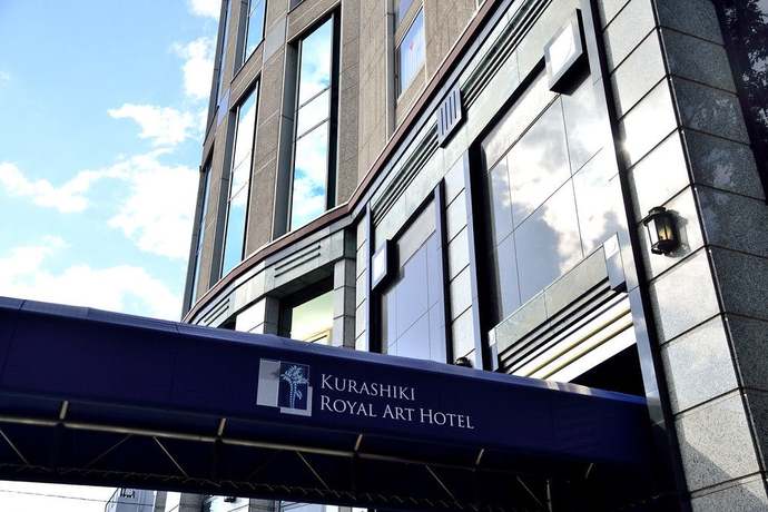 Imagen de los exteriores del Hotel Kurashiki Royal Art. Foto 12
