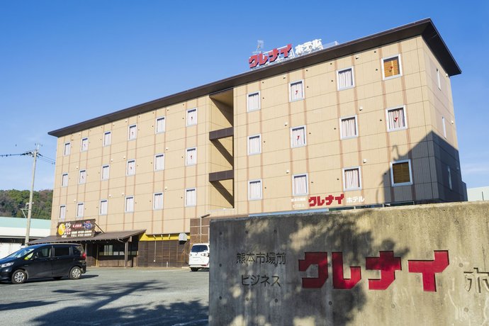Imagen general del Hotel Kurenai. Foto 1