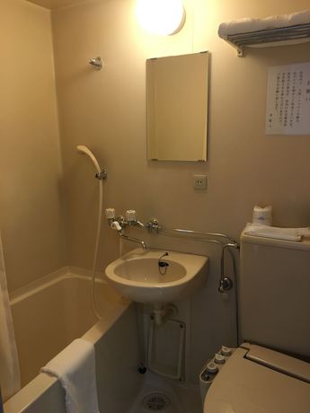 Imagen de la habitación del Hotel Kuretake Inn Asahikawa. Foto 18