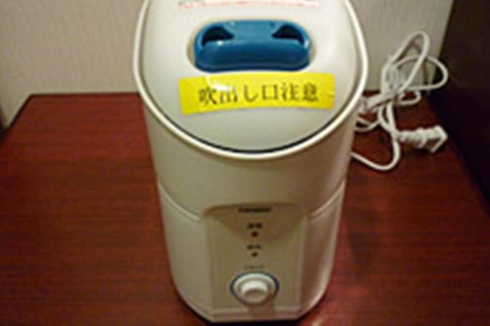 Imagen de la habitación del Hotel Kuretake Inn Fujisan. Foto 9