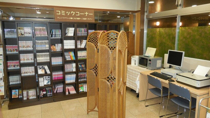 Imagen general del Hotel Kuretake Inn Gotemba Inter. Foto 11