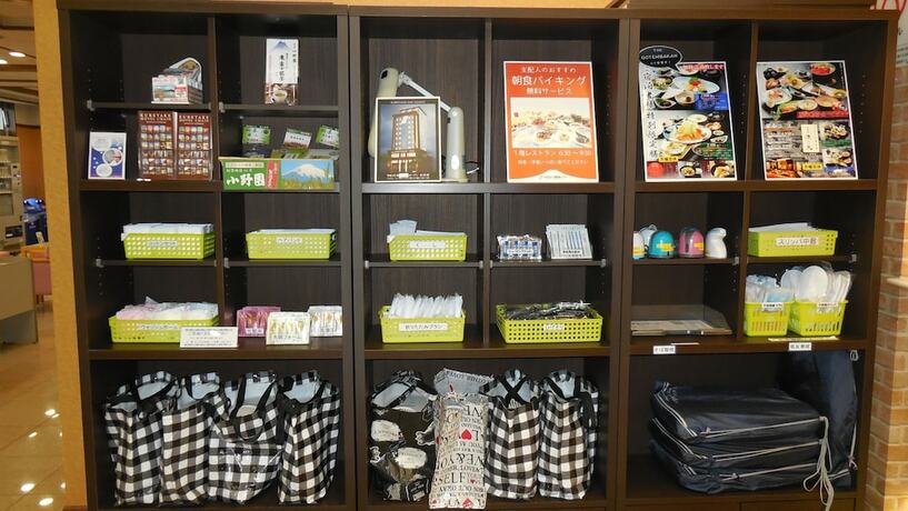 Imagen general del Hotel Kuretake Inn Gotemba Inter. Foto 13