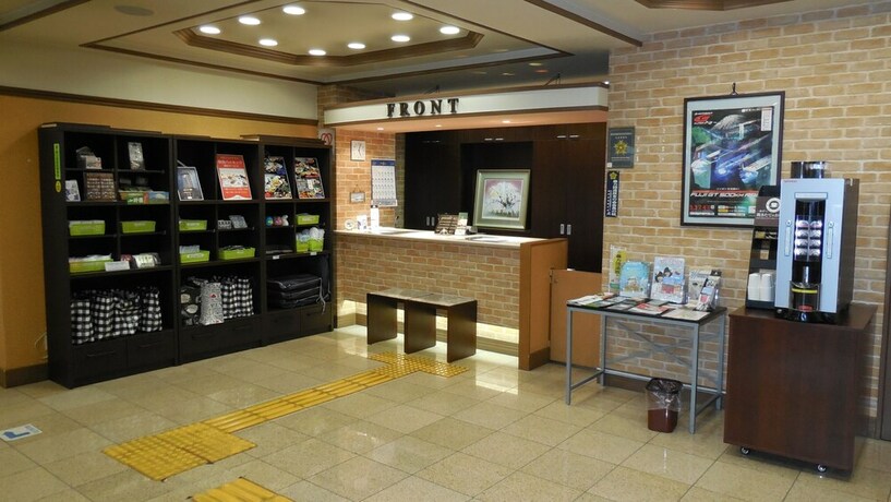 Imagen general del Hotel Kuretake Inn Gotemba Inter. Foto 1
