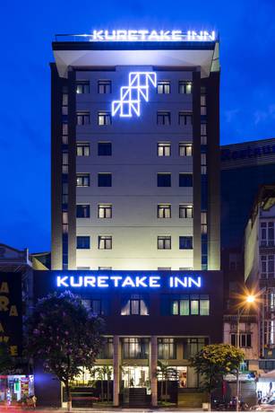 Imagen de la habitación del Hotel Kuretake Inn Kim Ma 132. Foto 6