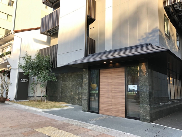 Imagen general del Hotel Kuretake Inn Nagoya Hisayaodori. Foto 1
