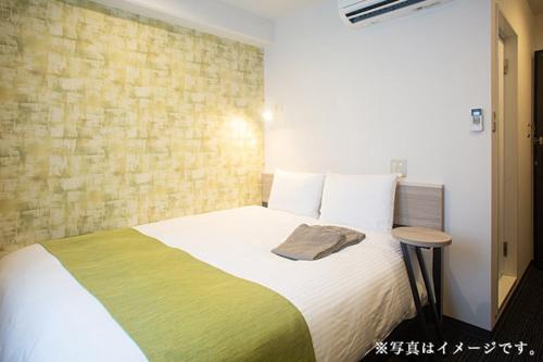 Imagen de la habitación del Hotel Kuretake Inn Ogaki Ekimae. Foto 4