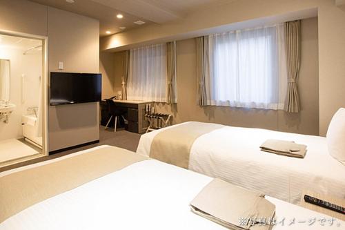 Imagen de la habitación del Hotel Kuretake Inn Ogaki Ekimae. Foto 7