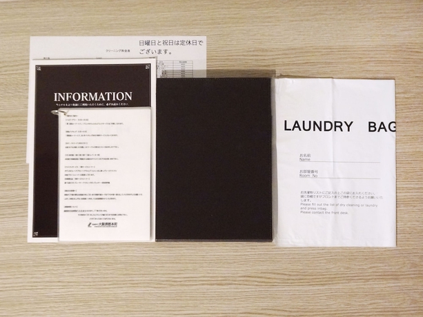 Imagen de la habitación del Hotel Kuretake Inn Osaka Sakaisuji Hommachi. Foto 8