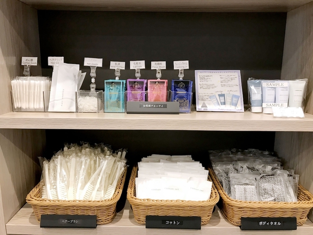 Imagen de los interiores del Hotel Kuretake Inn Osaka Sakaisuji Hommachi. Foto 15