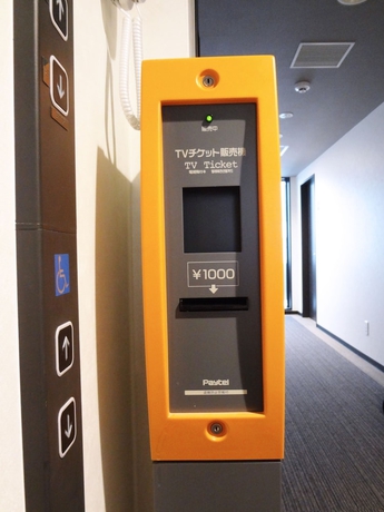 Imagen de los interiores del Hotel Kuretake Inn Osaka Sakaisuji Hommachi. Foto 18