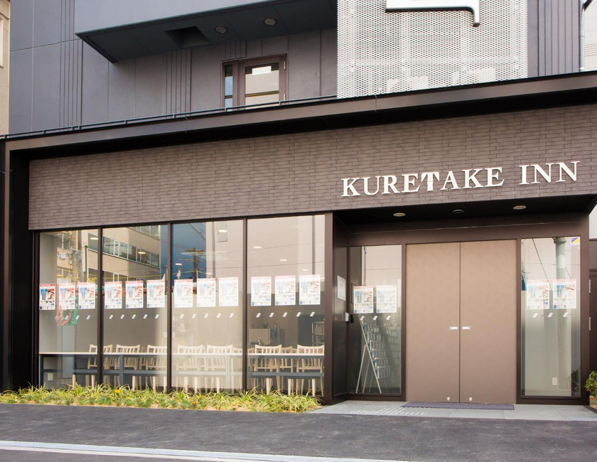 Imagen general del Hotel Kuretake Inn Osaka Sakaisuji Honmachi. Foto 18