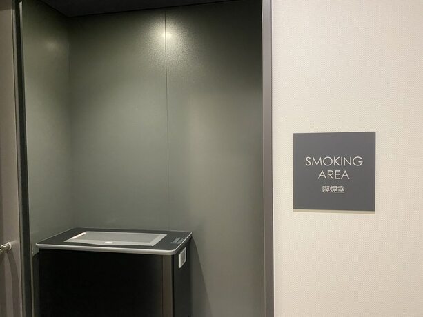 Imagen general del Hotel Kuretake Inn Premium Meieki Minami. Foto 3