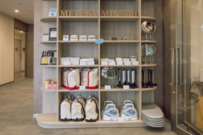 Imagen general del Hotel Kuretake Inn Premium Meieki Minami. Foto 5