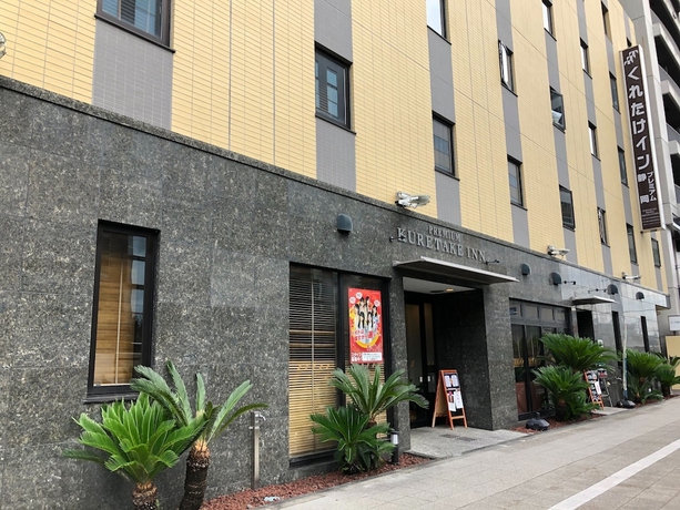 Imagen general del Hotel Kuretake Inn Premium Shizuokaekimae. Foto 1