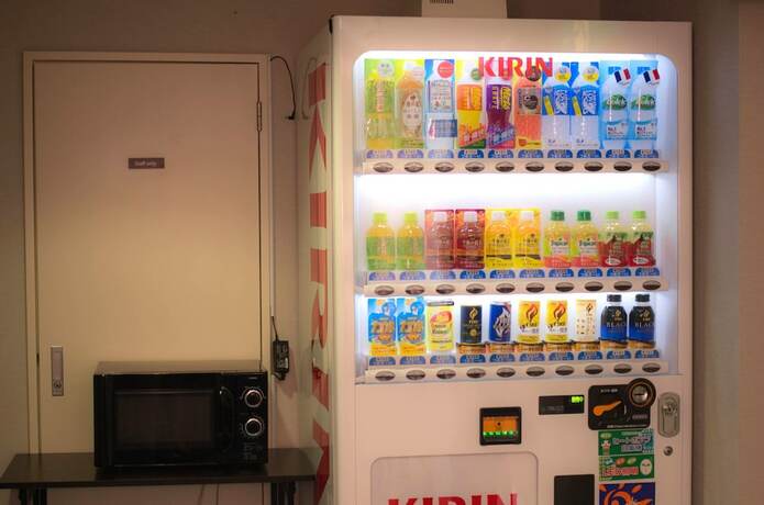 Imagen general del Hotel Kuretake Inn Tokyo Funabori. Foto 12