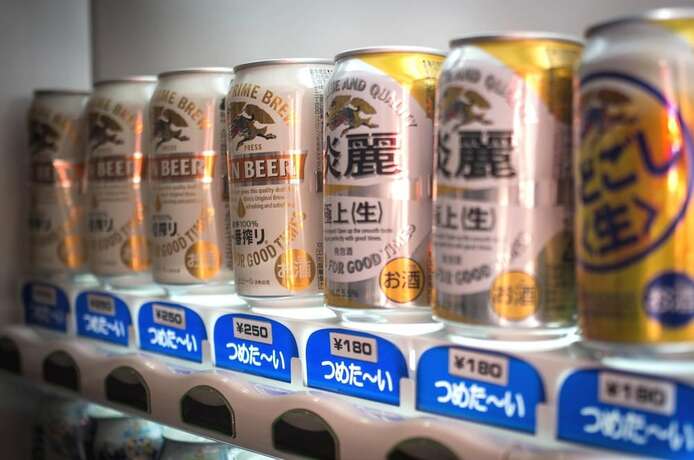 Imagen general del Hotel Kuretake Inn Tokyo Funabori. Foto 14