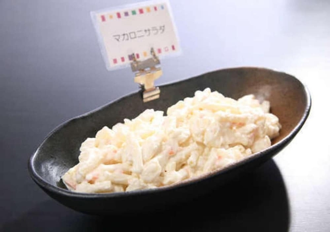 Imagen del bar/restaurante del Hotel Kuretake Inn Yaizu-ekimae. Foto 9