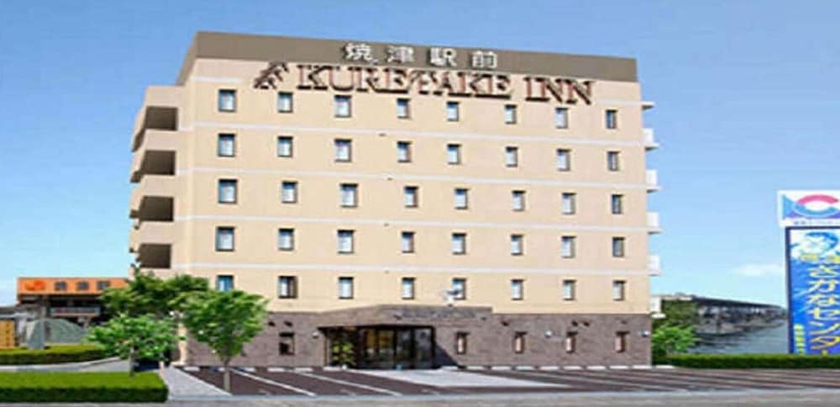 Imagen general del Hotel Kuretake Inn Yaizu-ekimae. Foto 4