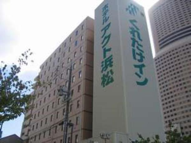 Imagen general del Hotel Kuretake-inn Act Hamamatsu. Foto 1