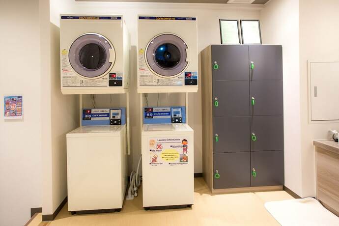 Imagen general del Hotel Kuretake-inn Premium Fujinomiya. Foto 4