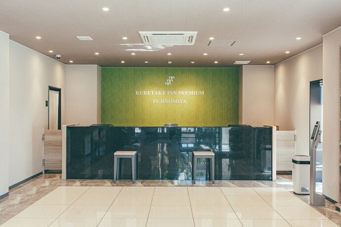 Imagen general del Hotel Kuretake-inn Premium Fujinomiya. Foto 5
