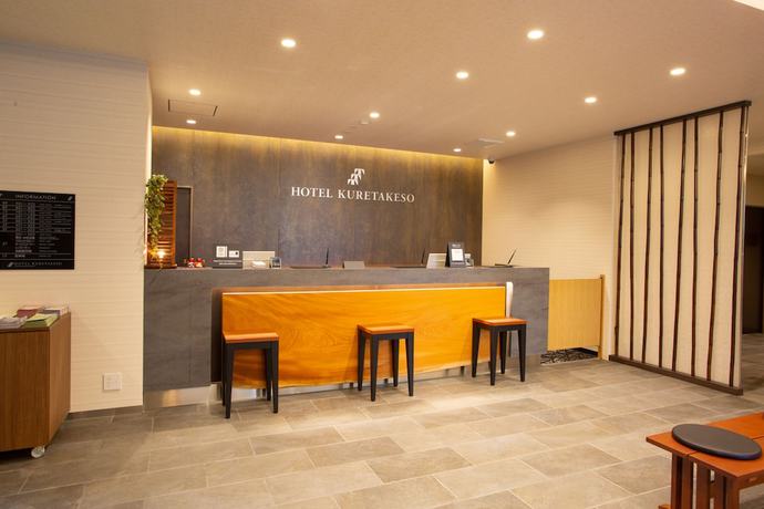Imagen de los interiores del Hotel Kuretakeso Takayama Ekimae. Foto 19