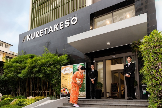 Imagen general del Hotel Kuretakeso Thailand Sriracha. Foto 1