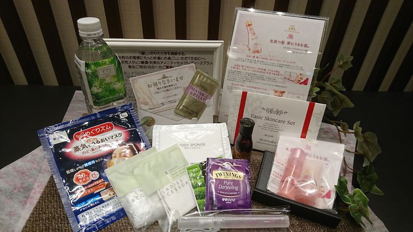 Imagen de la habitación del Hotel Kuretakesou Hiroshima Otemachi. Foto 18