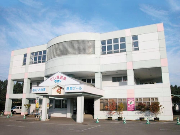 Imagen general del Hotel Kurion. Foto 1