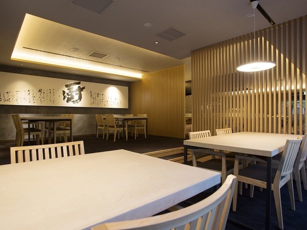 Imagen del bar/restaurante del Hotel Kuriyasuizan. Foto 7