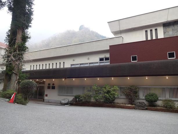 Imagen general del Hotel Kurobe. Foto 7