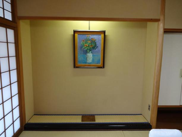 Imagen general del Hotel Kurobe. Foto 8