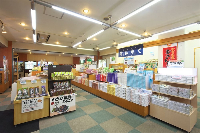 Imagen general del Hotel Kurobe Kanko. Foto 1