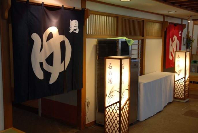 Imagen de los interiores del Hotel Kurobe Kanko. Foto 8
