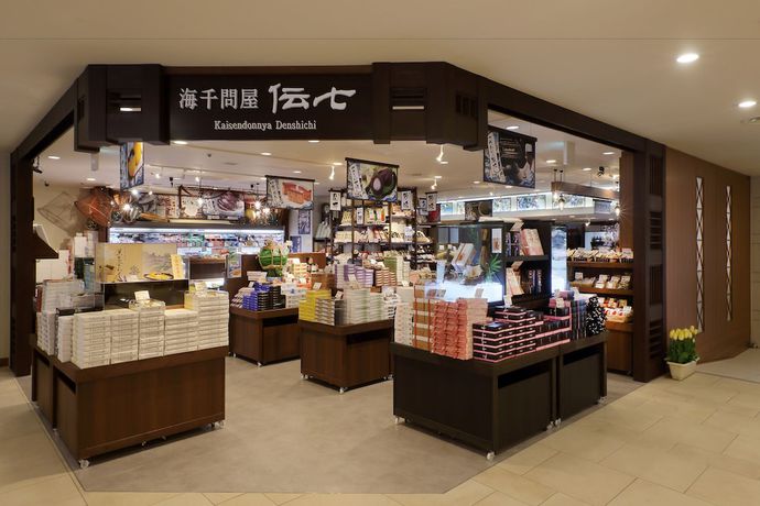 Imagen de los interiores del Hotel Kurobe Unazuki Onsen Yamanoha (Previously Unazuki Suginoi Hotel). Foto 10