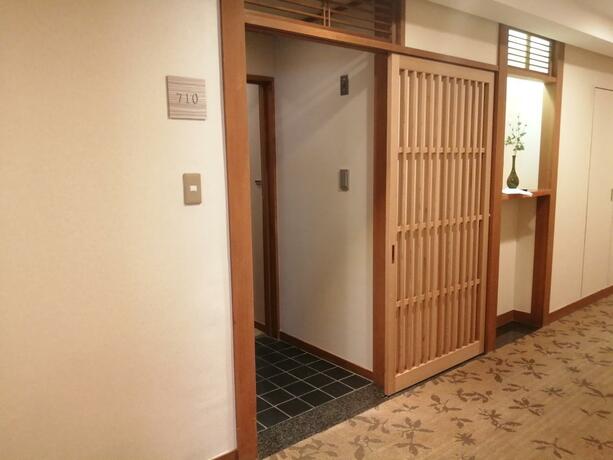 Imagen general del Hotel Kurobe Unazukionsen Yamanoha. Foto 14