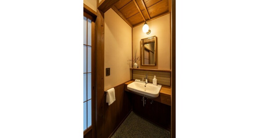Imagen de la habitación del Hotel Kurohoro. Foto 33