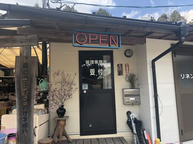 Imagen de los interiores del Hotel Kurokawa, Mori No Cottage. Foto 30