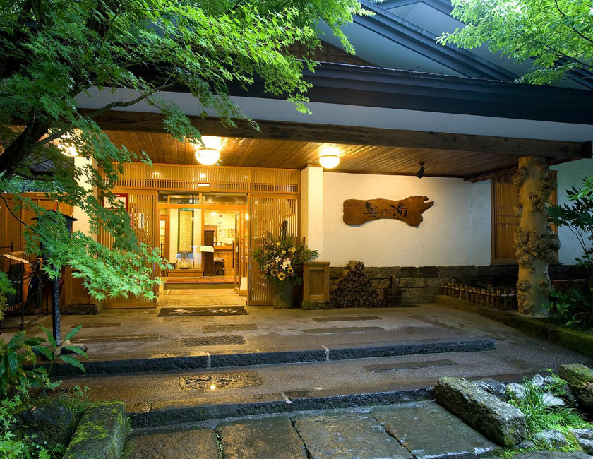 Imagen general del Hotel Kurokawa Onsen Oku No Yu. Foto 1