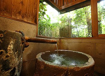 Imagen de la habitación del Hotel Kurokawa Onsen Oyado Noshiyu. Foto 3
