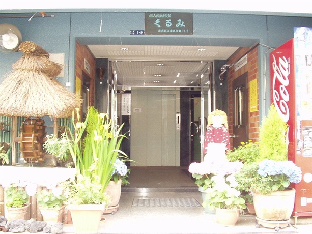 Imagen de la habitación del Hotel Kurumi Weekly Mansion. Foto 5