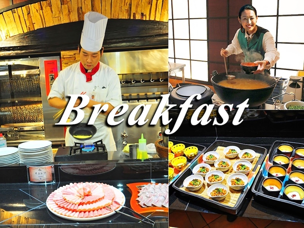 Imagen de la habitación del Hotel Kusakabe Armeria. Foto 8