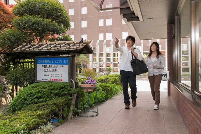 Imagen general del Hotel Kusano Inn Kitakami - Adults Only. Foto 3