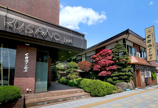 Imagen general del Hotel Kusano Inn Kitakami - Adults Only. Foto 4