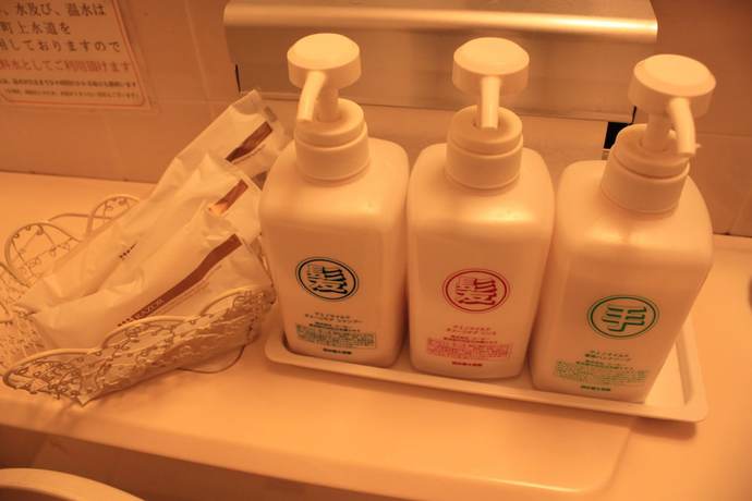 Imagen de la habitación del Hotel Kusatsu. Foto 17