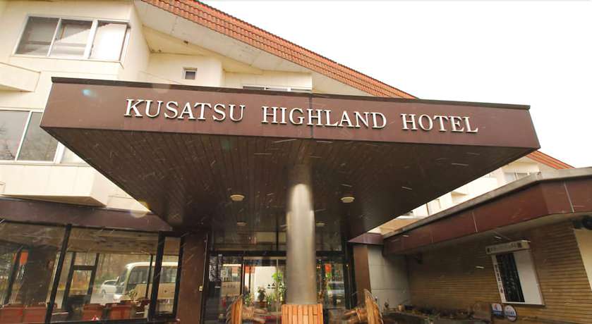 Imagen general del Hotel Kusatsu Highland. Foto 1