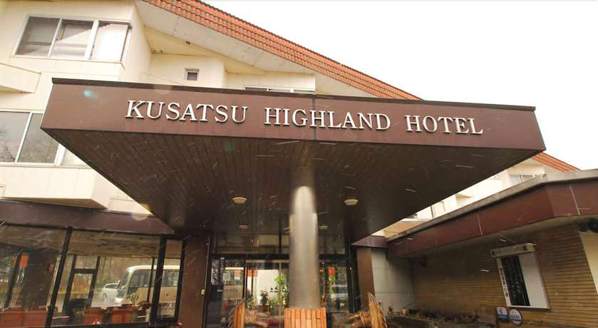 Imagen general del Hotel Kusatsu Highland Hotel. Foto 1