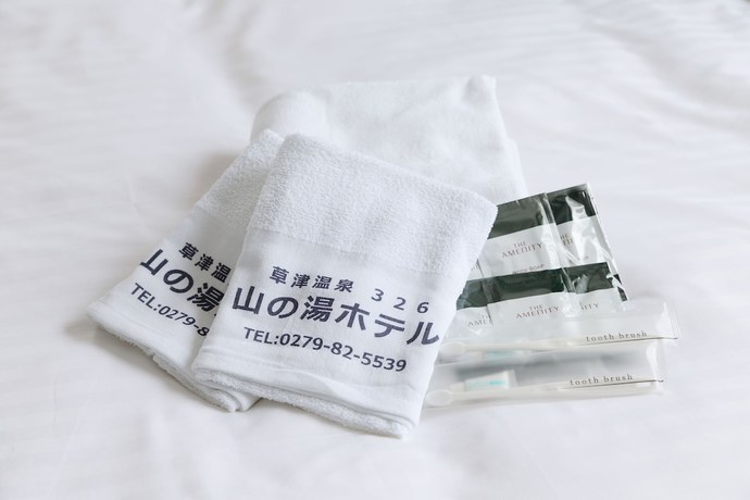 Imagen de la habitación del Hotel Kusatsu Onsen 326 Yamanoyu. Foto 12