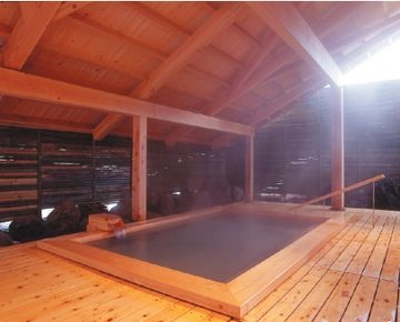 Imagen general del Hotel Kusatsu Onsen Boun. Foto 6