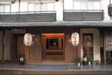 Imagen general del Hotel Kusatsu Onsen Boun. Foto 12